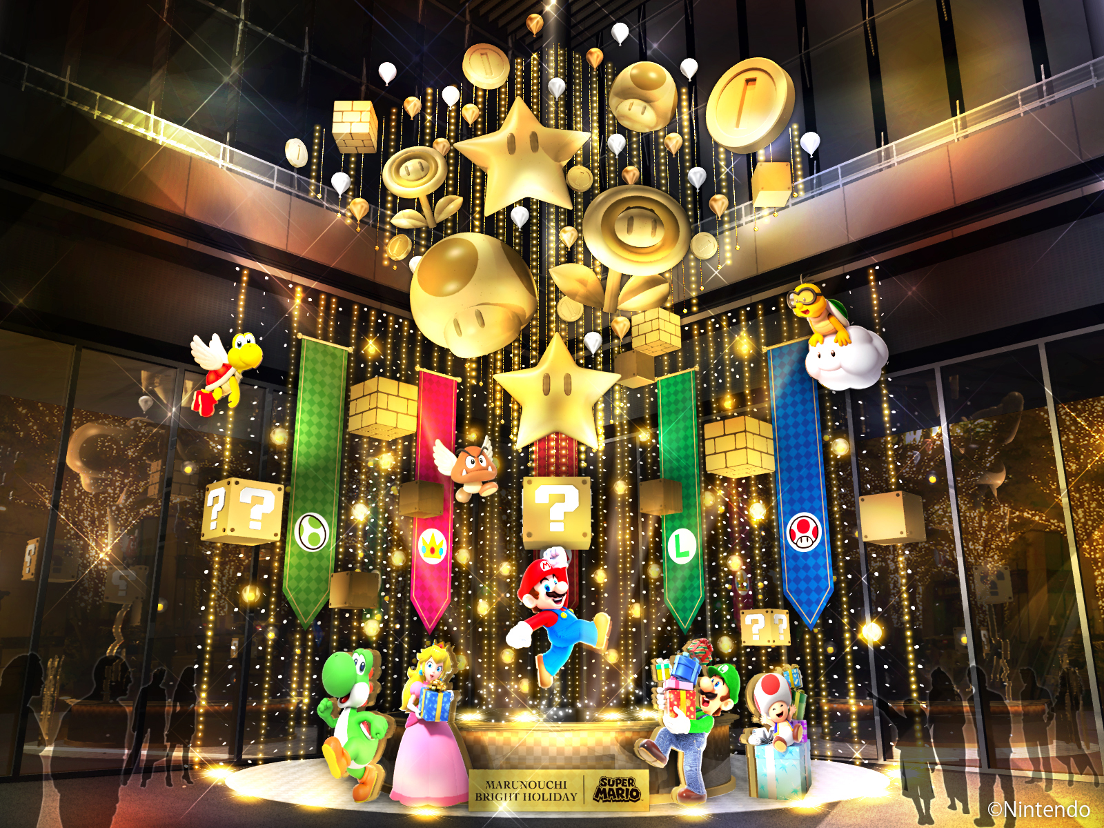 Marunouchi Bright Holiday 2024の画像